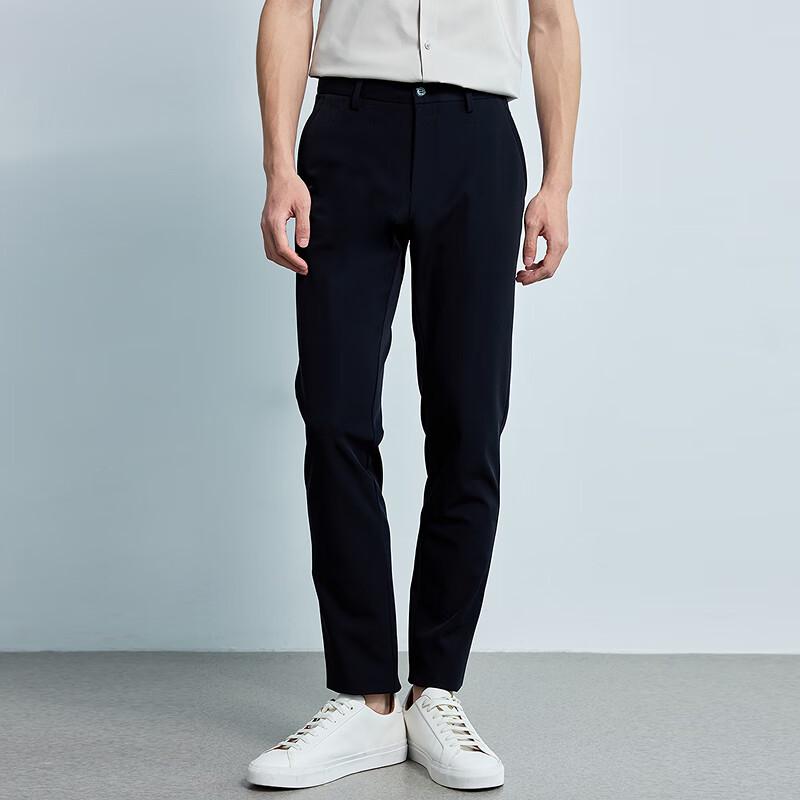 Lilanz Men's Commuter Business Slim Fit Stretch Casual Trousers