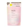 Kao - Melt Moist Hair Treatment