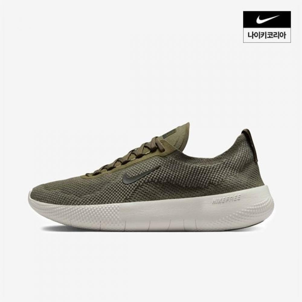 Men S Nike Free 2025 Hf1078 200