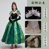 Snow White Ariel Anna Cinderella Bell Elsa Dress Adult Performance Costume