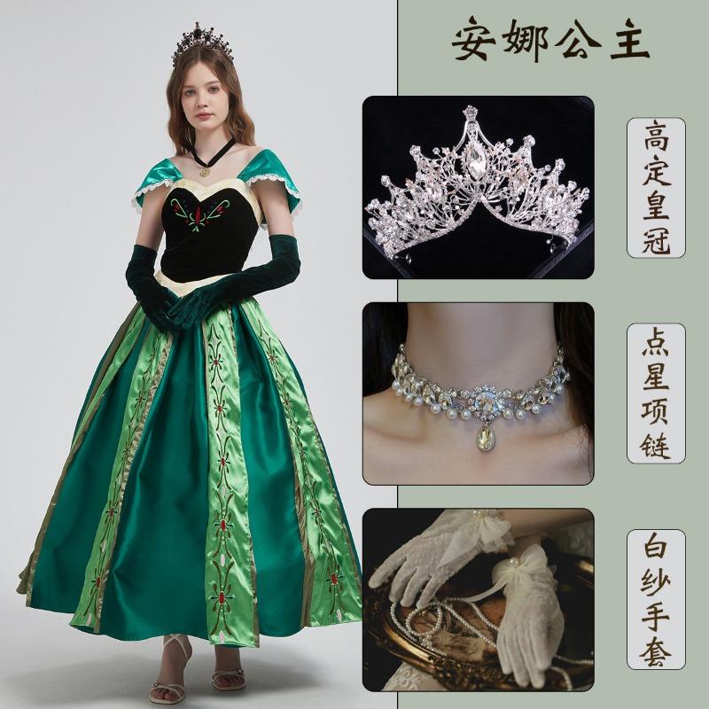 Snow White Ariel Anna Cinderella Bell Elsa Dress Adult Performance Costume