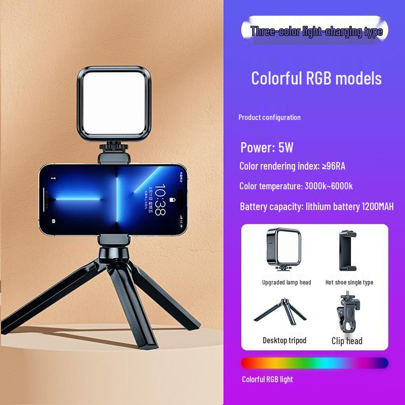 Portable LED Fill Light for Mobile Photography & Live Streaming