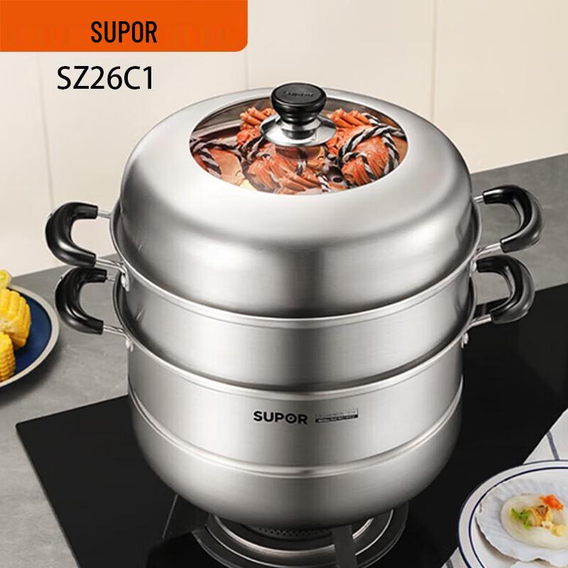 Supor 26cm Doppelschicht-Dampfgarer
