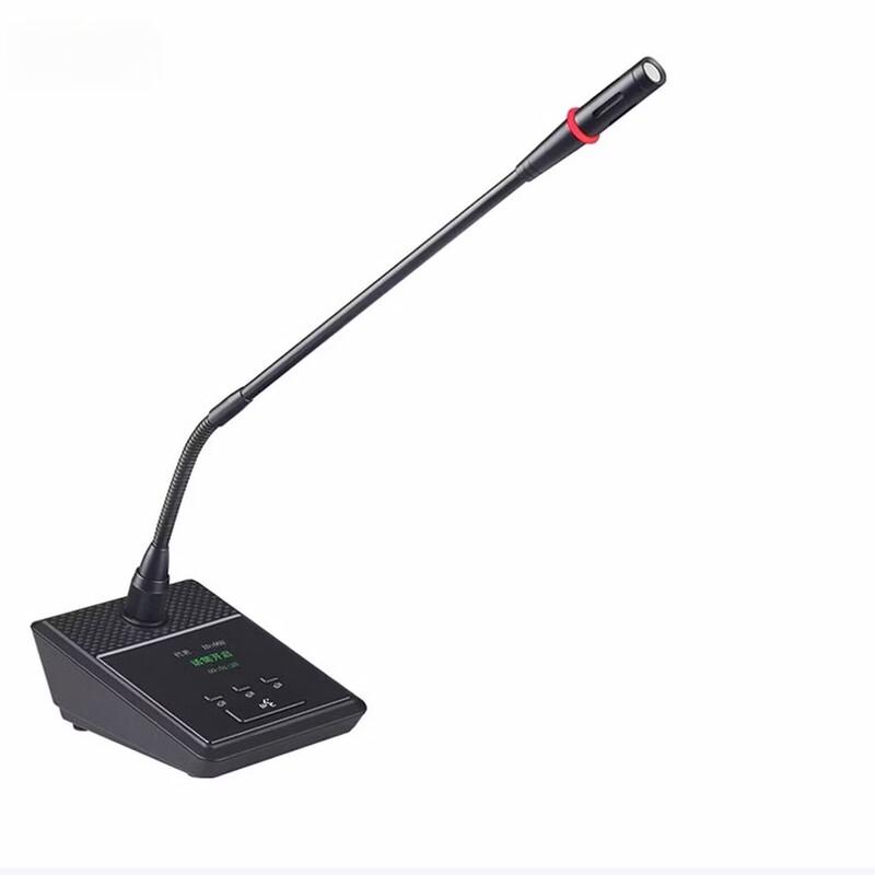 Jiyin Desktop Chairman Unit (CN version)