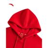 Anta Lucky New Year Hooded Sweatshirt
