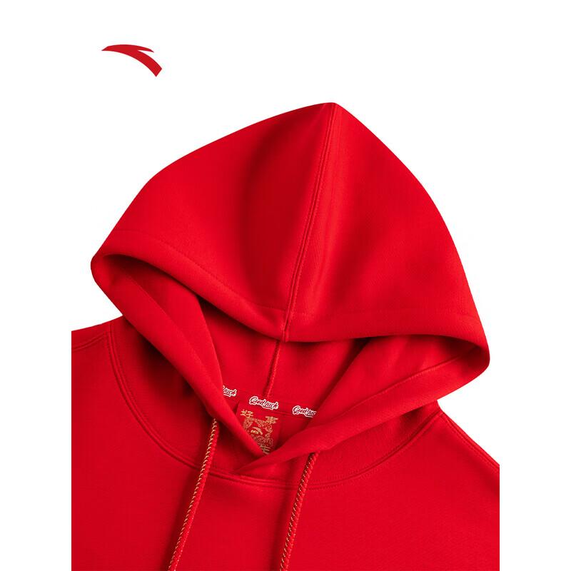 Anta Lucky New Year Hooded Sweatshirt