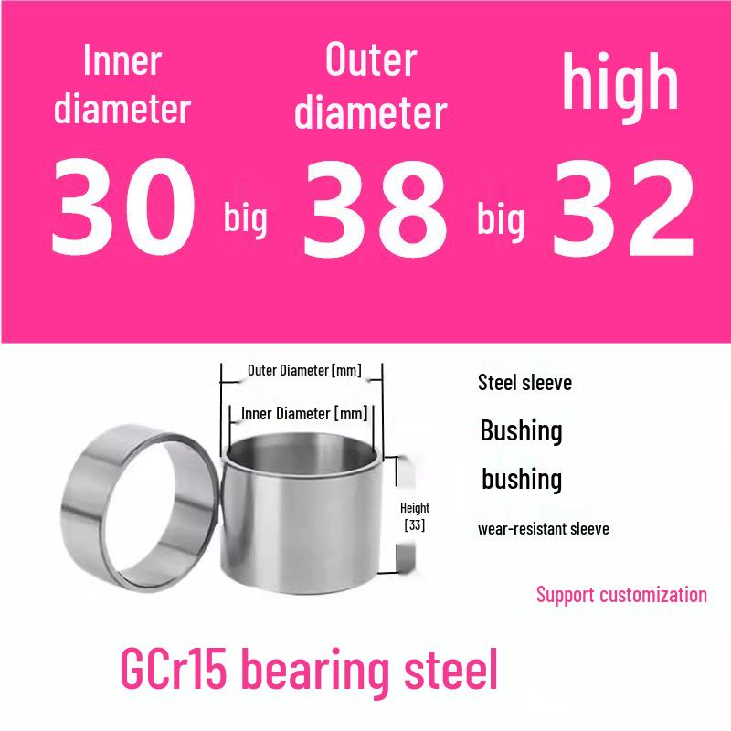 Steel Shaft Sleeve: Inner Diameter 30, Outer Spacer 48/50, Wear-Resistant for Removal and Guide Applications (Inner 35/37/38).