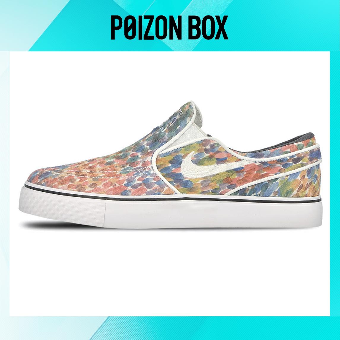 

кроссовки Nike SB Stefan Janoski Skateboarding Shoes Unisex 833582-101