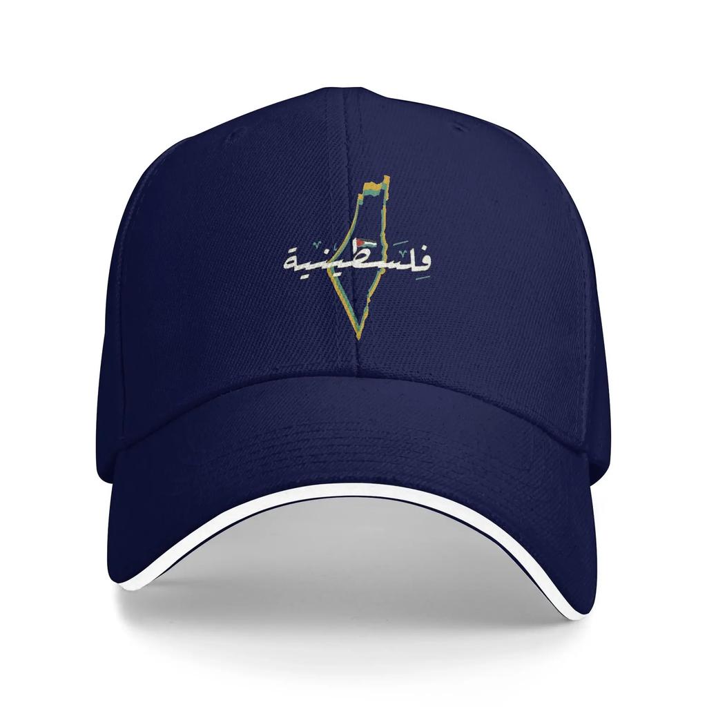 Palestinian Map Baseball Cap Fashion UnisexTeens Trucker Hat Wholesale Print Kpop Rock Baseball Caps Birthday Gift
