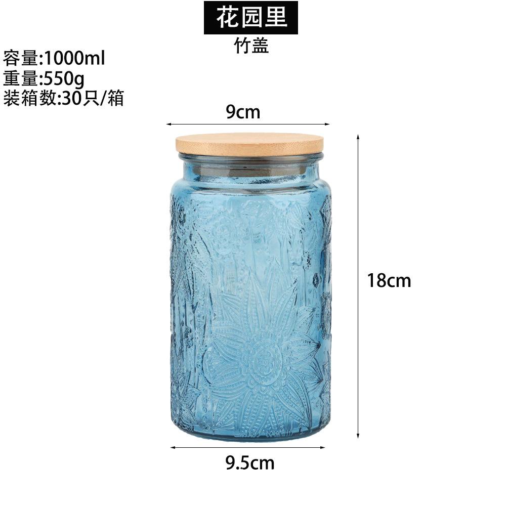 

Vintage 1000ml Glass Jar with Colorful Begonia Kitchen Storage Container for Coffee Tea