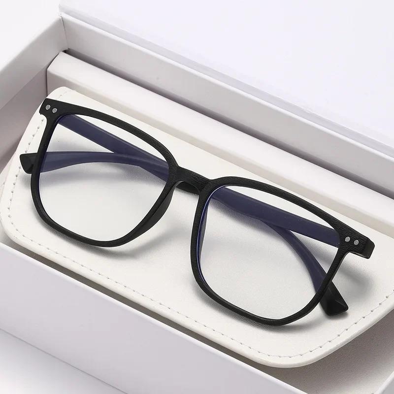 Classic Square Frame Trend Myopic Eyeglasses Unisex Design Simplicity Leisure Learning Eyeglasses Eye Protection Blue Ray Blocking 0 To -4.0