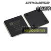 ADV7441ABSTZ-5P QFP144 Display Interface Integrated Circuit IC Original ADV7441