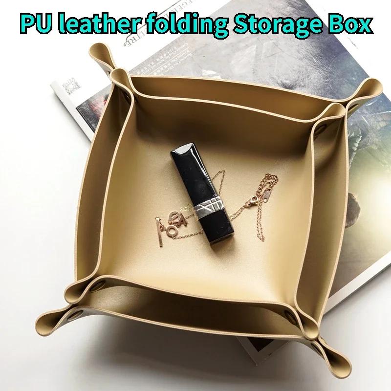 Desktop Storage Tray Leather Key Plate Home Decoration Dice Tray Key Wallet Coins PU Leather Folding Storage Box Wholesale