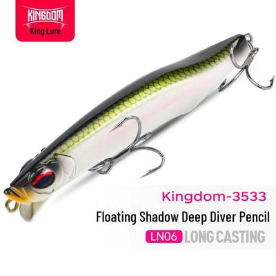 King Lure Qiaoying Sinking Pencil Fishing Lure