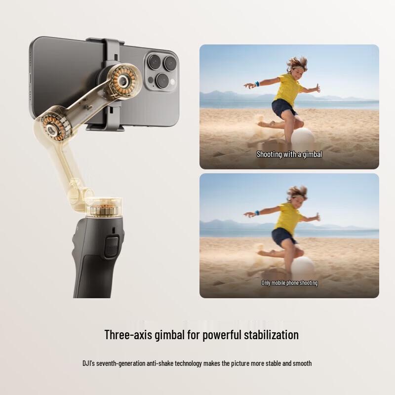 DJI Osmo Mobile 7P Smartphone Gimbal Stabilizer (CN version)