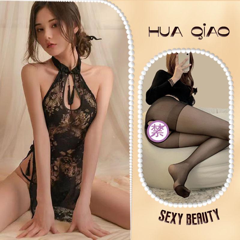 Sex Underwear Sexy Vintage Cheongsam Sex Uniform Seduction Hollow Hot Lace Perspective Flirting Sex Underwear