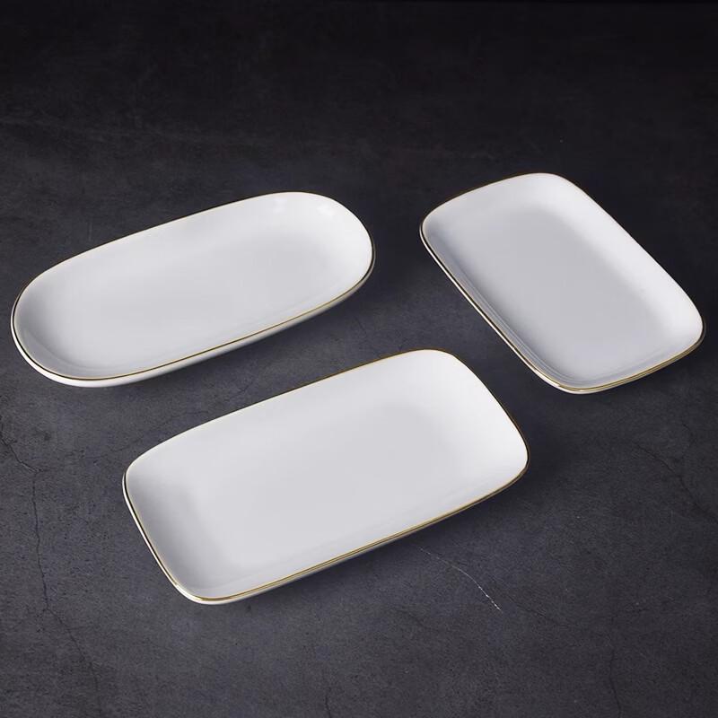 Zhi Shi Gold-Rimmed Ceramic Multifunctional Dish