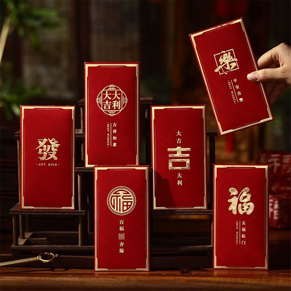 6pcs Chinese Style 2026 Horse Year Red Envelope Paper Money Pockets  For Chinese New Year
