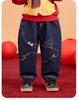 Dudujia Kids' Fleece-Lined Winter Jeans for Boys