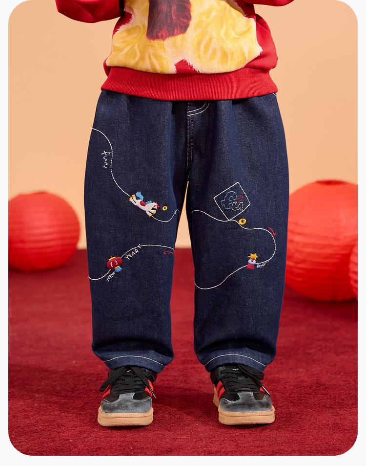 Dudujia Kids' Fleece-Lined Winter Jeans for Boys