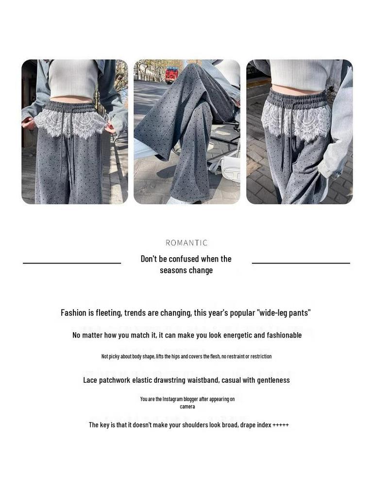 Petite Gray Lace Panel Polka Dot Loose Wide-Leg Sweatpants for Women
