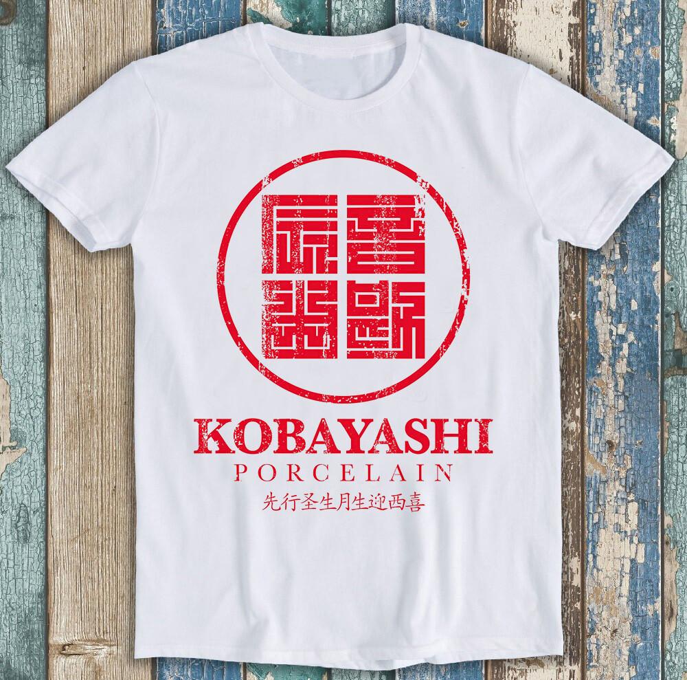 

Kobayashi Porcelain T Shirt 1473 Film Movie Cool Gift Tee 2XL