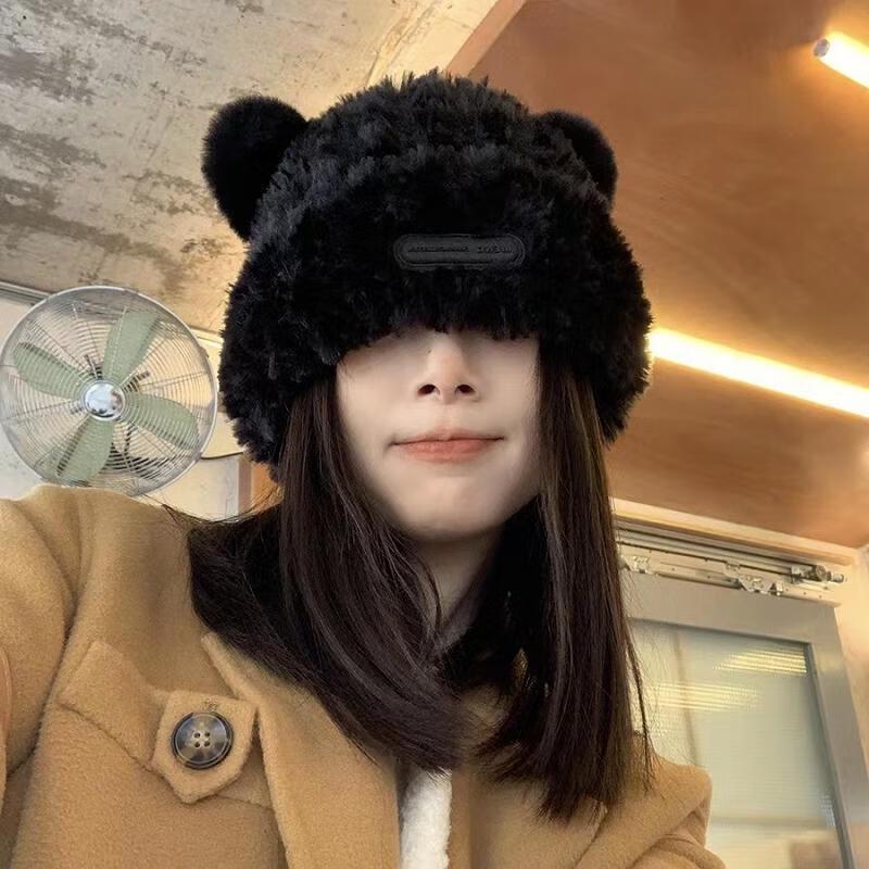 Cute Bear Ear Winter Knitted Hat