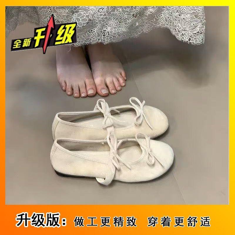 Flat Mary Jane shoes French non-slip shoes 2025 early spring new models with skirts wear-resistant bow single shoes women