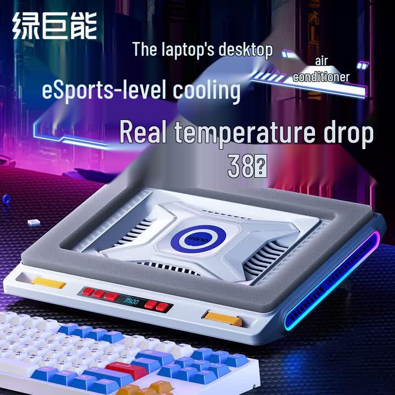 Llano V10 Pro RGB Laptop Cooling Pad with USB Hub