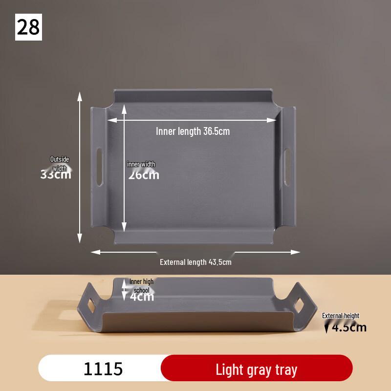 Ru Han Commercial Serving Tray