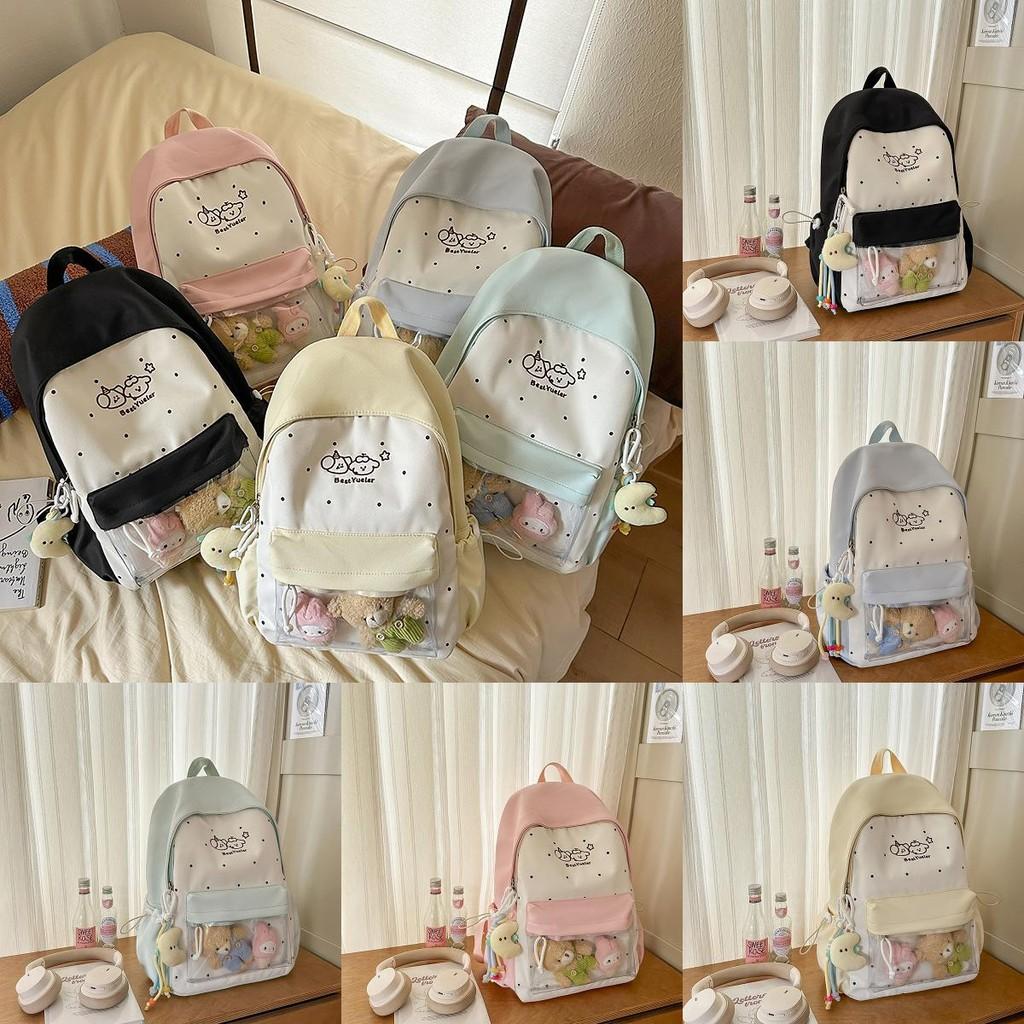 Süße Farbblock-Punkte-Cartoon-Kaninchen-Muster Schultasche Mit Anhänger Für Reisen Und Schule