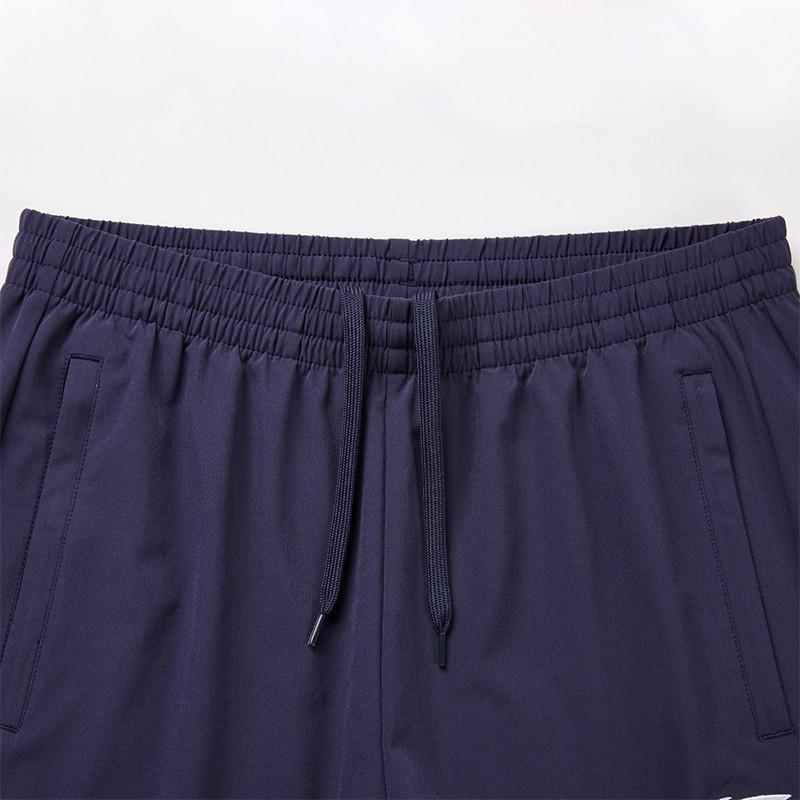 Li Ning Logo Simple Mid Waist Breathable Versatile Tapered Drawstring Knitted Sports Pants Unisex pants Sailor-Blue AYKV809-2