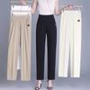 Summer Pants for Women Plus Size Elegant High Waist Long Trousers