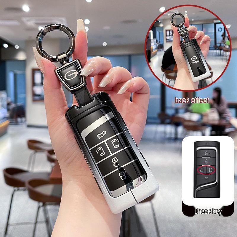 GAC Trumpchi Key Case for Shadow Leopard, Legend M8, Master 2nd Gen, GS8, Shadow Cool, GS3, Shadow Speed J15/J16.