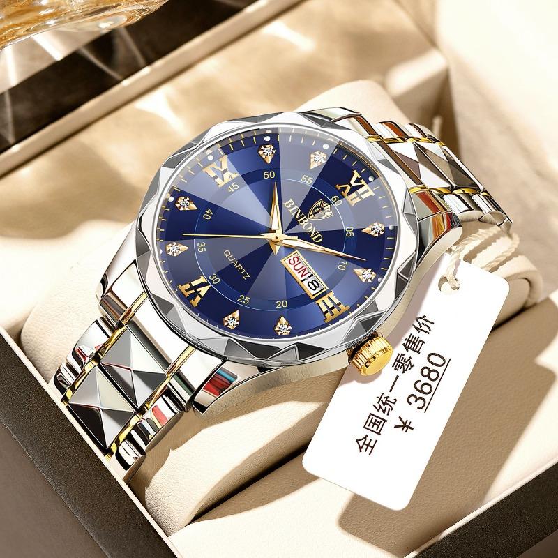 BINBOND Genuine Men's Watch Waterproof Luminous Double Calendar Watch Men's Quartz Watch Rhombus Spire Glass