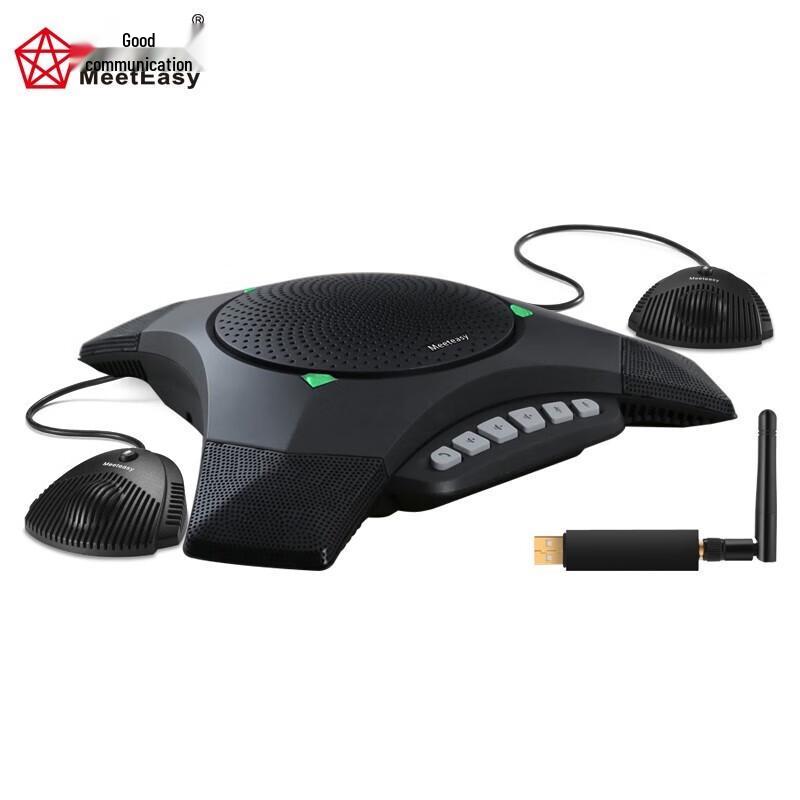 Meeteasy Mvoice 8010-B Bluetooth Omnidirectional Conference Microphone (CN version)