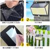 Sensor 288 LED Solar 3 Intelligent Human Outdoor 4 Side Solar Energy Security Automatic Comes with Suitable for Wall Garden Parking Power Set of 1