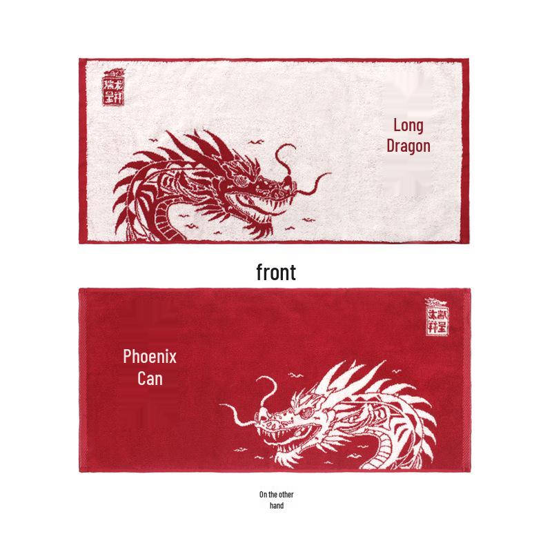 Chinese Zodiac Dragon Horse Red Towel: Soft, Absorbent Face Wash & Gift Towel
