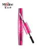 4D Double-Ended Super Model Mascara