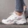 Women's Panda Casual Sneakers 12955-WGPK