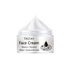 Face Cream Glycerin Aloe Gel, Moisturizing and Brightening Skin, Whitening and Moisturizing, Repairing Damaged Skin Moisturizer