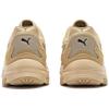 Puma Injector Mono Low Top Sneakers Sand Dune Unisex 393046-02