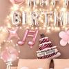 Celebration Party Balloon & Decor Kits