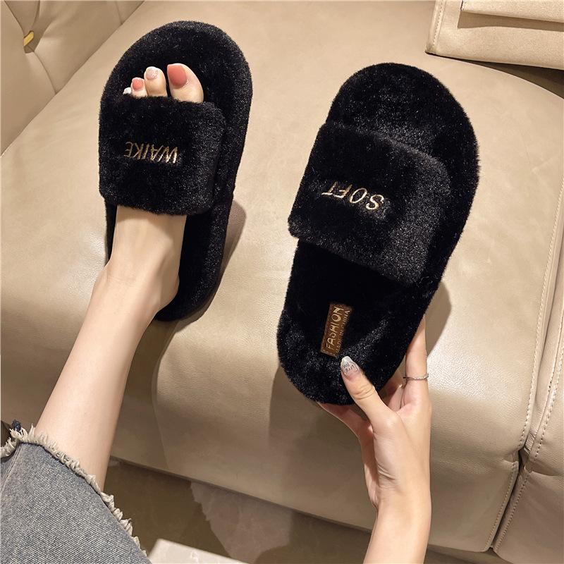 Internet Celebrity Thick Bottom One-word Fluffy Slippers Women 2025 Autumn and Winter New Niche Design Sense Super Fire Home Plush Cotton Mop