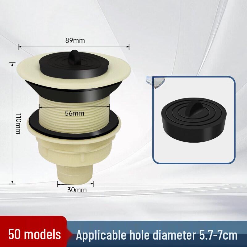 Ceramic Sink Drainer Kit