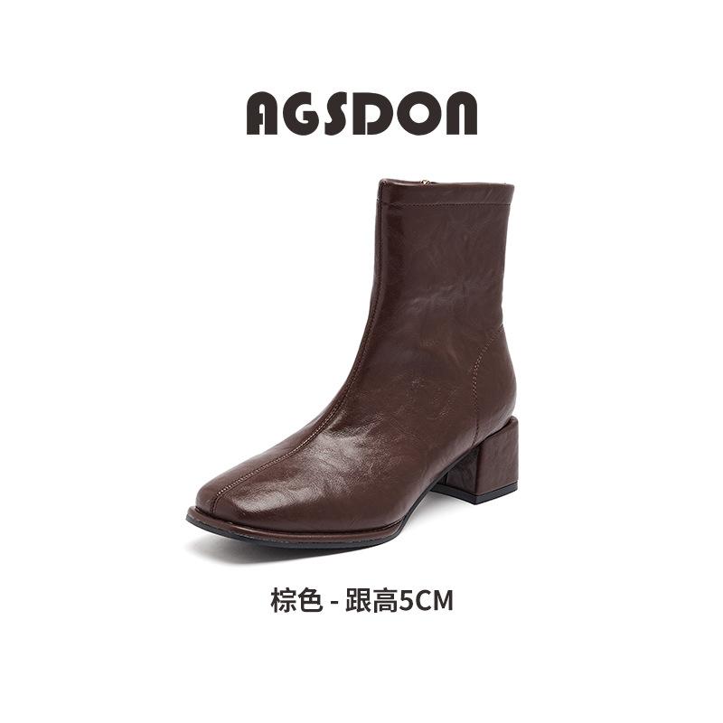 Augustine Thick Heel Short Boots Women's 2025 New Autumn High Heel Thick Heel French Square Head Chelsea Thin Boots