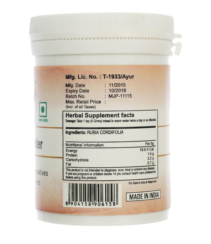 Manjistha (100 G), Manjistha Powder, Naturmed's