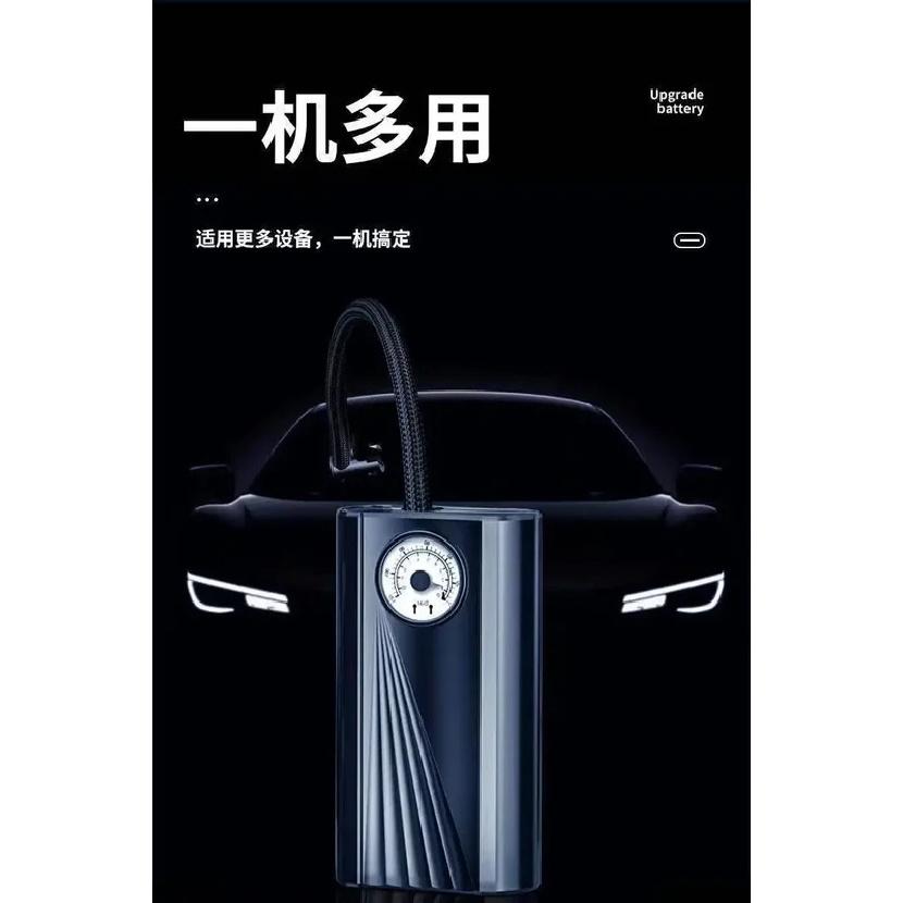 Motorcycle Inflation Pump, Portable Tire Inflation Pump, Wireless Electric Car Inflation Pump, Car Refueling Pump