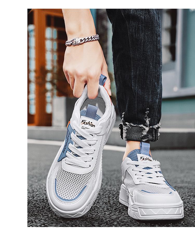 Men's Summer 2024 Trendy White Mesh Sneakers: Breathable and Stylish