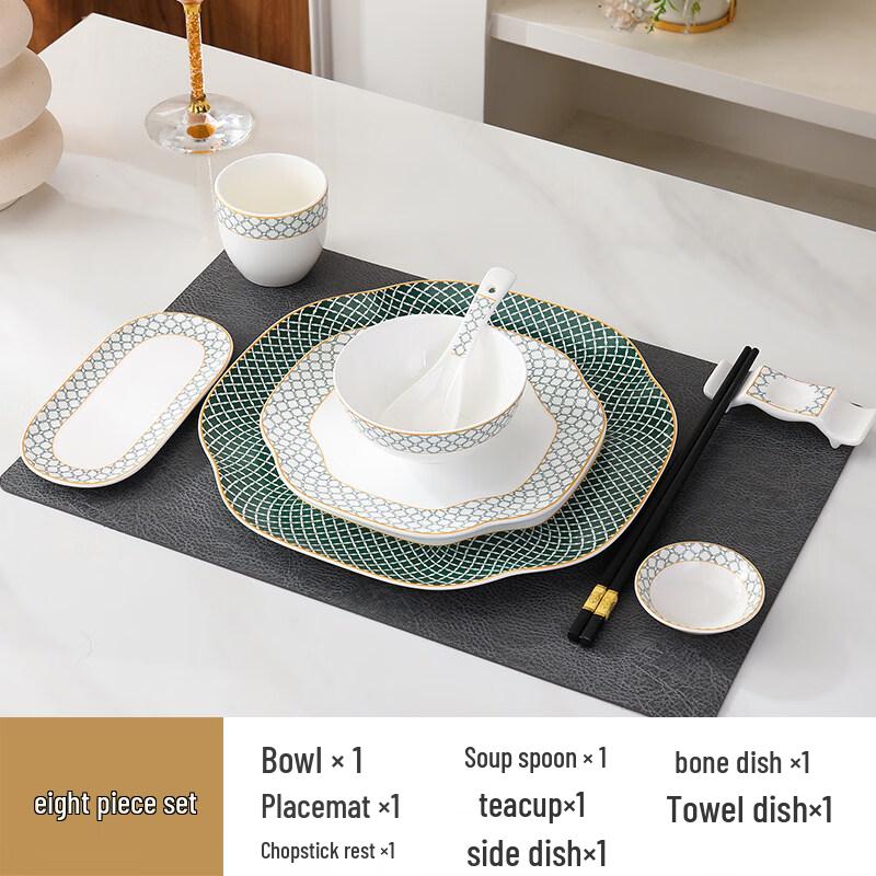 Elegant Ceramic Dining Tableware Set